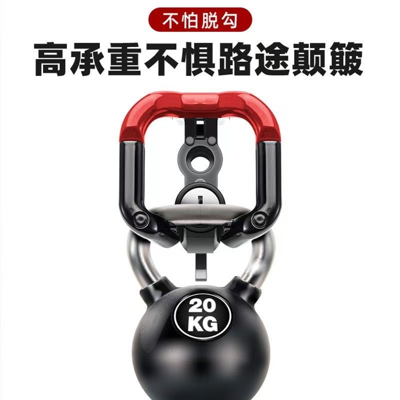 Helmet lock anti-theft lock electric battery car motorcycle anti-theft fixing safety helmet closed loop double hook anti-release hook