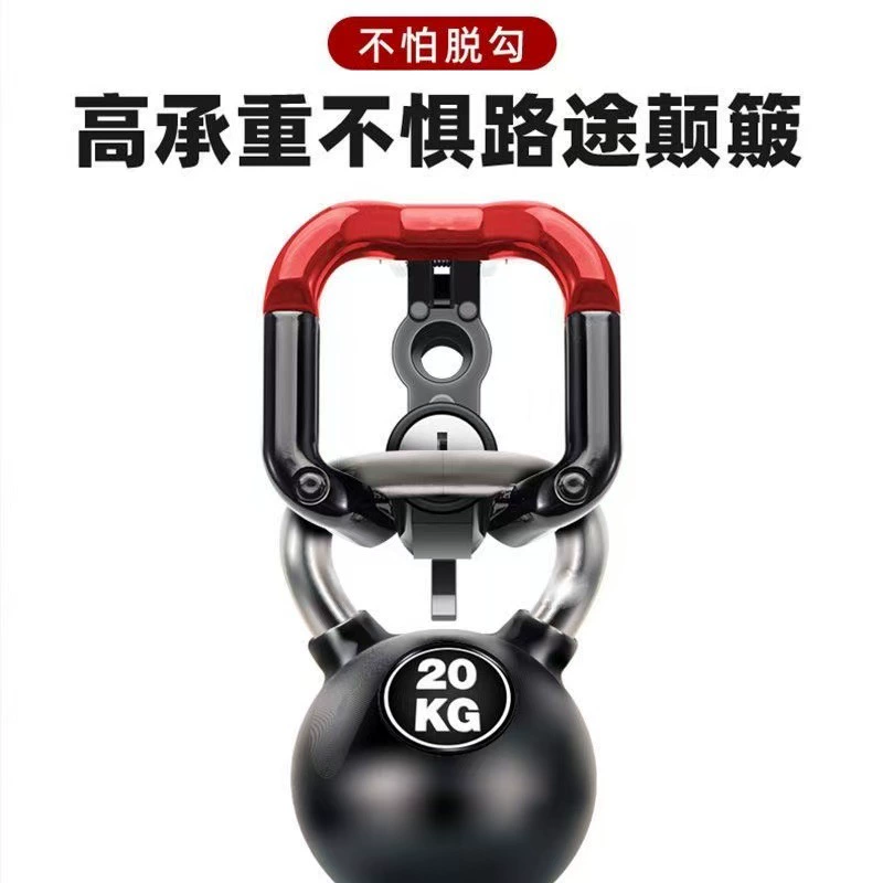 Блокировка шлема противоугонный замок электрический аккумуляторный автомобиль мотоцикл противоугонный фиксированный шлем закрытое кольцо двойной крючок анти-выпадения