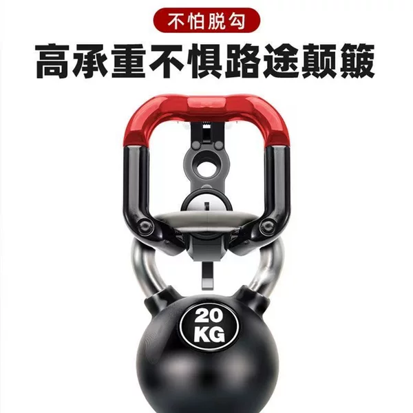 Helmet lock anti-theft lock electric battery car motorcycle anti-theft fixing safety helmet closed loop double hook anti-release hook