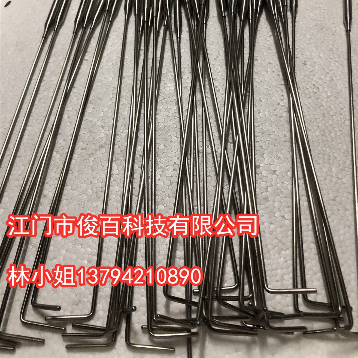 热风机感温器 压胶机感温器 压胶机探温线 探温器 贴胶机感温器