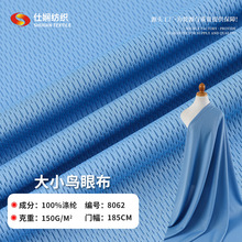 ��С�B�۲�ᘿ�����150g�@����\�ӷ�����͸���ź���С��ͨ�W�۲�