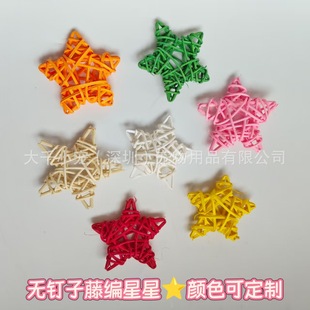 6CM�oᔿ������ �ֹ��پ����������̈��}�Q��ɫ�W�^������