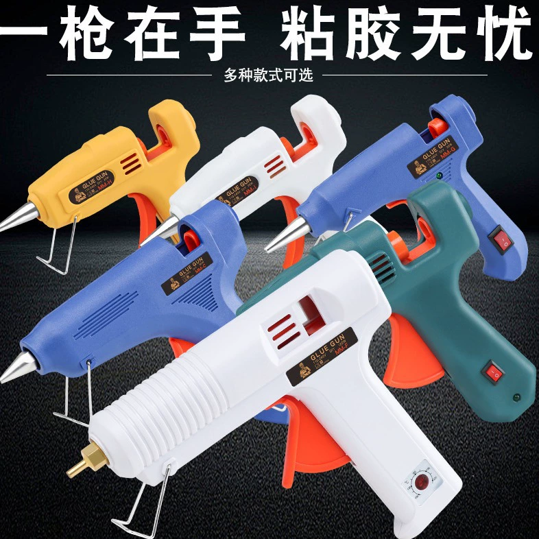 Горячего расплава клея пушка ручной работы бытовой горячего расплава клея захватить высокая вязкость сильный клей-карандаш горячего расплава клея палку 7-11 мм клей горячего расплава пистолет