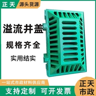 ��ī�T�F�������w�L���κ��d����������ˮ������ˮ������400*600