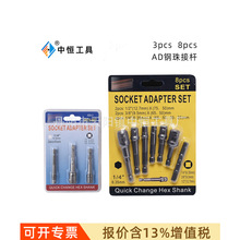 3pc�T��ӗU 8����AD���ӗU����ӗU�f����Ͳ�B�ӗU�D�Q�^