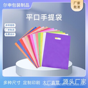 ƽ�ڿ��ִ�������ָ�����b�Ʒ���yƷُ����V��ӡ��������ִ�