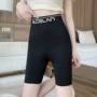 芭比夏季提臀收腹裤子