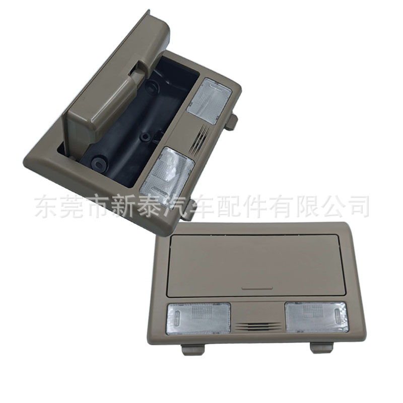 Aplicable 2010-2015 Hilux Vigo Luz de lectura del techo del coche Hailax 81260-OK020