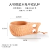(Large) Rubber Win Turtle Double Pole Cup