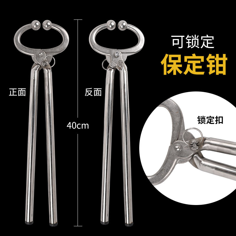 Mango largo alicates de Nariz de ganado espesado veterinario mango largo alicates de Nariz de ganado estabilizador de ganado vinculante tracción de inyección de clip de Nariz de ganado