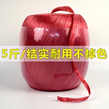 ���ϰ��b�K�����K����K���������߲������K͸��˺��Ĥ�������K��