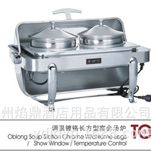 KINGO���󾫹� �����{�� ��t ������t ���ؠt  �����͠tTCS2406