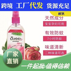 Multifunctional spot foam cleaner strong decontamination car interior cleaning agent artifact beauty care supplies
