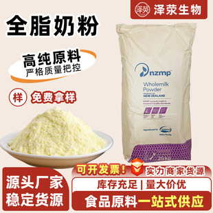 ȫ֬�̷������m�a��Ȼ�決�����C��й������̲��ɿ������l������