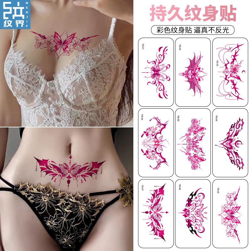 Sexy Succubus Imprint Tattoo Sticker Waterproof Women's Lasting Sexy Waist Belly Covering Scar Abdominal Stretch Mark