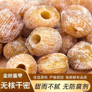 �o�˸��ۗ�500g�ۗ��ɽ�z�ۗ��ɰ��ɗ����繝�����Ӱ��]�Ҝ�����