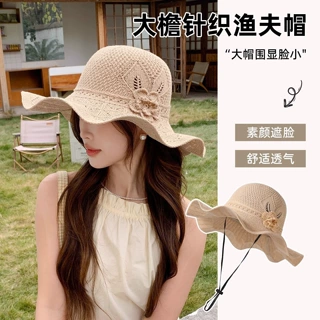 夏季新款帽子女遮阳帽草帽花朵可折叠简约时尚防晒百搭大沿渔夫帽