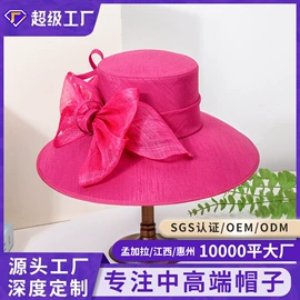 成人帽;发箍;发梳头饰