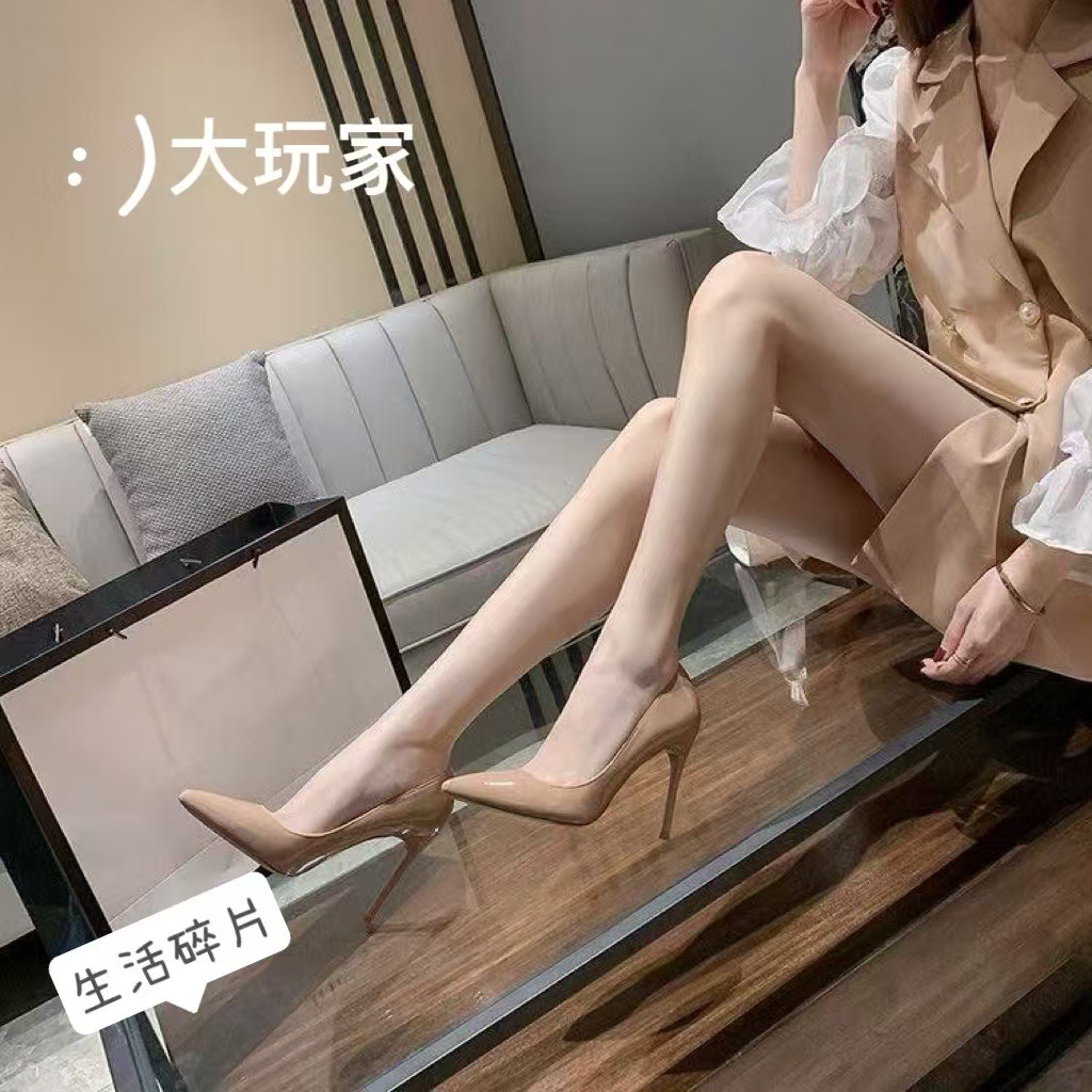 裸色高跟鞋细跟2024新款春秋法式尖头浅口百搭礼仪职业气质单鞋女