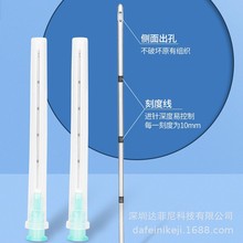 SUS304不锈钢管 医用抽脂钝针 牙科冲洗针 刻度侧孔针代加工