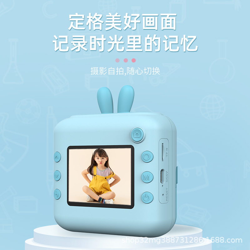 Cámara polaroid de los niños puede tomar fotos e imprimir estudiante digital bebé juguetes niños y niñas regalos cumpleaños