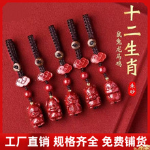 ԭ�V��ɰʮ����Ф耳׿��Ͻ����ɰ�����Ů���o�������Sֱ�N���l