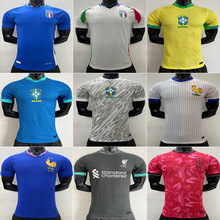 2425T淨ӢmِEuropean Cup jersey