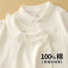 ��ͯpolo������26��ȫ��У԰ѧԺ�緭��Ůͯ����t�������ڴ���ͯ