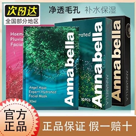 唇釉;眼影;腮红、胭脂