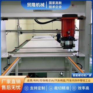 龙门式移动头裁断机 砂纸磨料下料机冲床 裁切精准 效率高 可定制