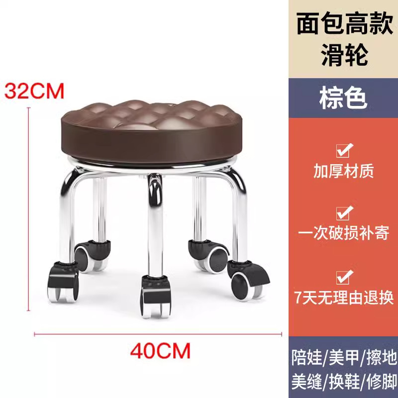 갈퀴가 달린 갈색 빵