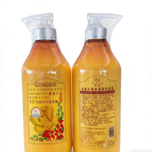 ԭ�S��ٻ�Ͻ���ϴ�lˮ ��̨֭������ϴ�lˮ��ˬ�̝�ϴ�l��1000ml