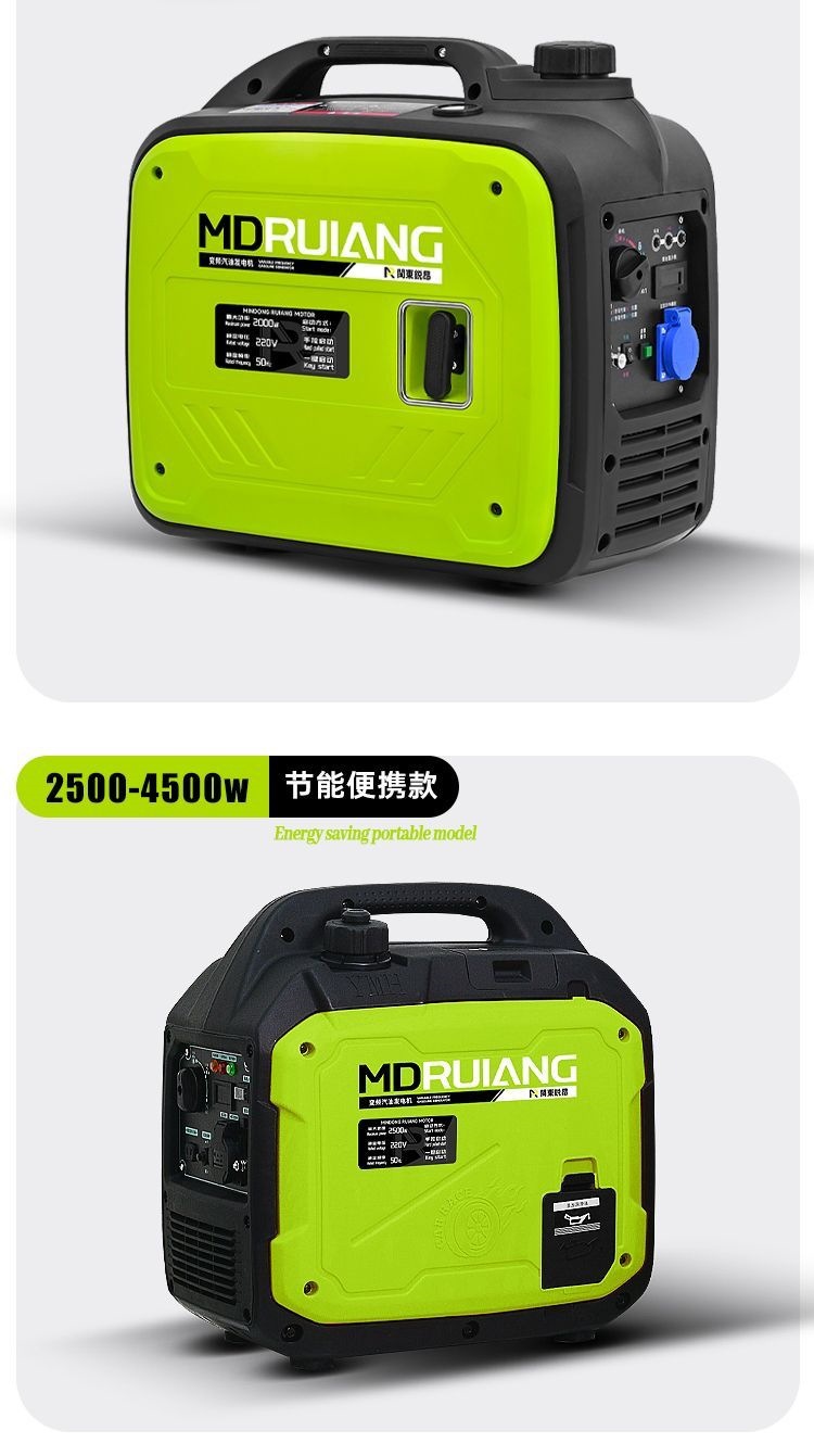 Silent Inverter Remote-Controlled 220V Gasoline Generator Portable 2Kw for Home Use, Outdoor Camping, and Convenient for Rvs