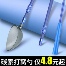 钓鱼专用打窝勺子定点远投野钓抛饵勺头伸缩打窝器渔具用品神器