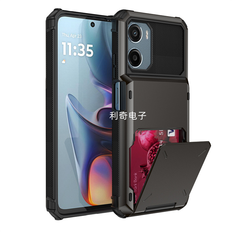 Suitable for Motorola Moto E15 G15 All-Inclusive g Pure Two-In-One G35 G55 Card Holder Flip Hard Case