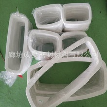 ���ķ���ϩ�Cе���PTFE�ķ����y�|Ƭ�´ɷ����������|Ƭ���m�|