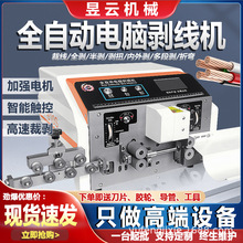 XCo~þC늾|℃ƤۏC־