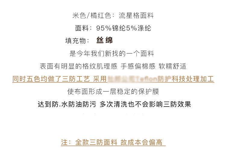 /O1CN01ZtQbWo1vxyTLDxlY1_!!2219086006240-0-cib.jpg?x-oss-process=image/format,png