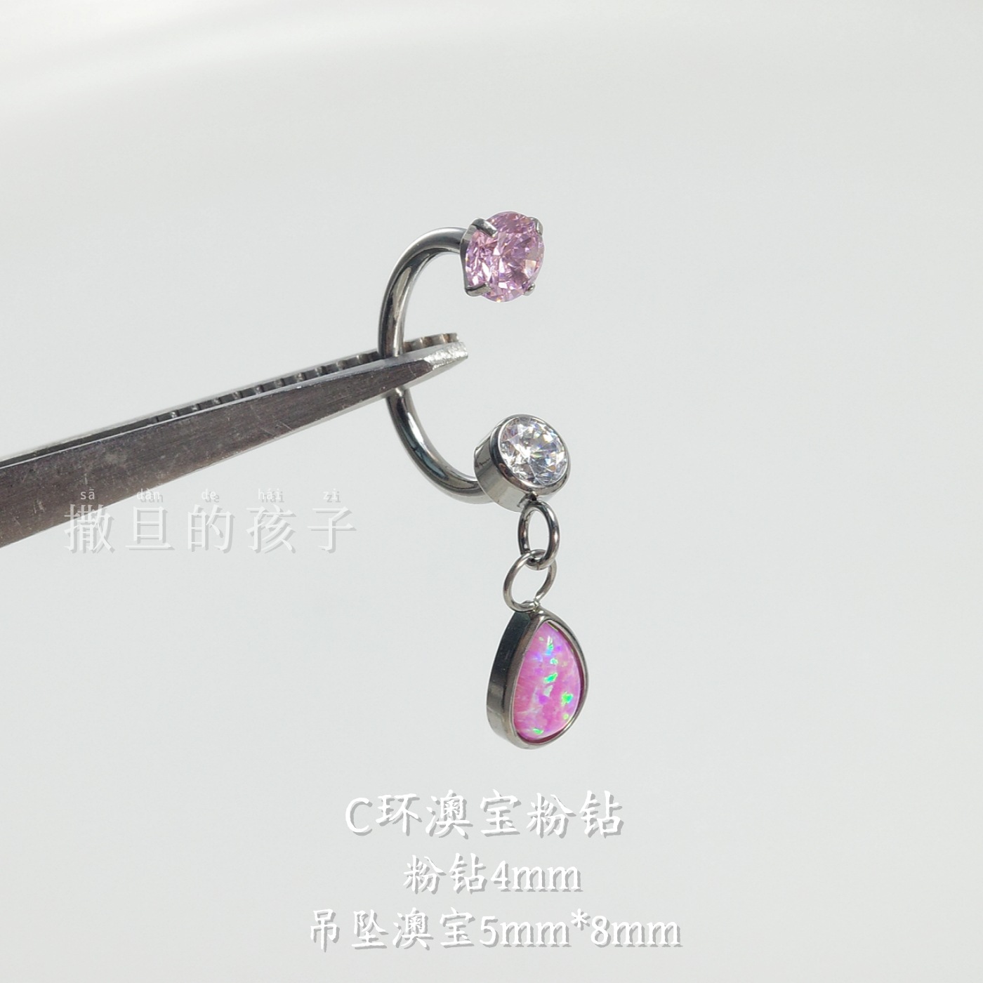 Satan's Child F136 Titanium Alloy Earrings Flashing Collection Sparkling Diamond Rose Cut Firework Cut Titanium Alloy Earrings detail image 8