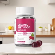 �羳���Nһ�������ЙC��˸�ܛ�Ǻ�������beetroot gummiesƿ�b