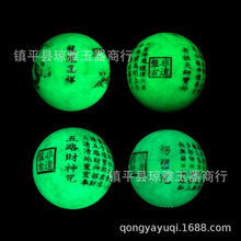 ���l����ֱ��ҹ����ɹ�ʯ����ҹ�����Ľ�ҹ�������ҹ����[��