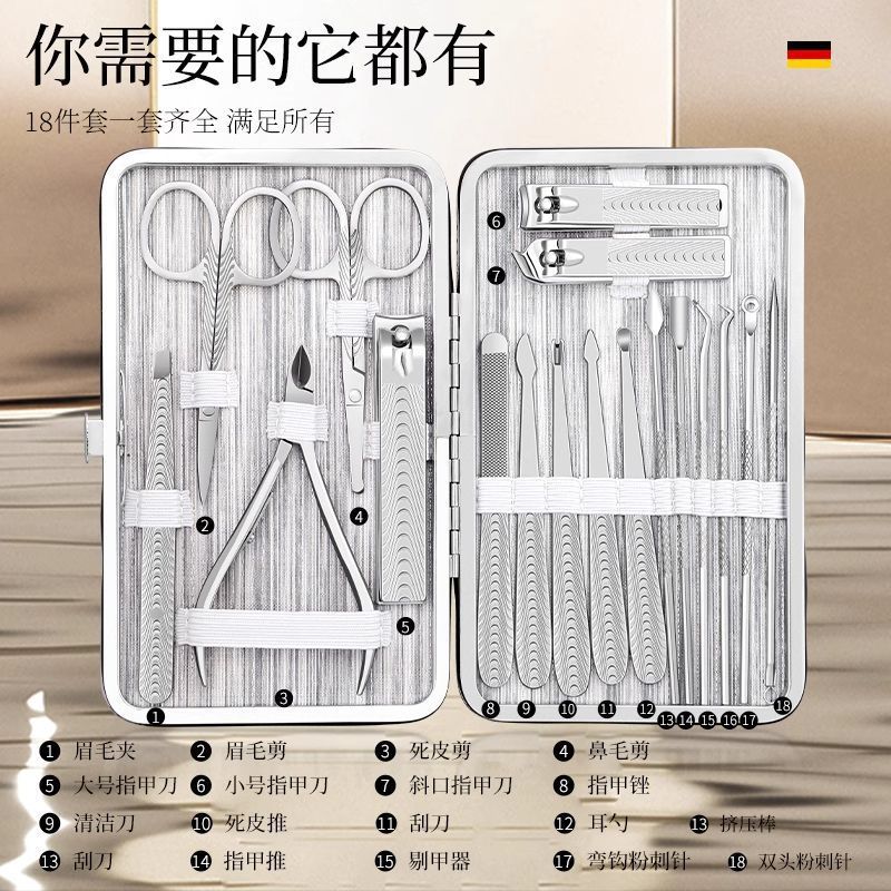 Caja completa de herramientas de pedicura inclinada, uñas, cuchilla de orejas, cortadora de uñas, conjunto de cortadoras de uñas