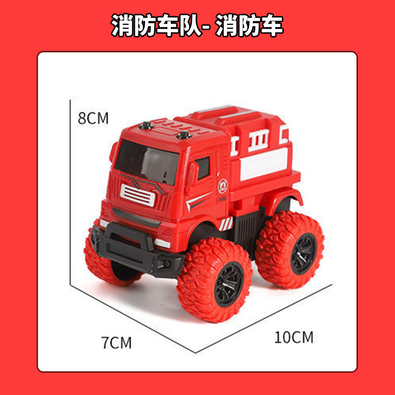 クロスボーダーのネットの赤い子供のおもちゃの四駆の慣性の特技のオフロード車の模型の男の子のおもちゃの車の露店のおもちゃの贈り物|undefined