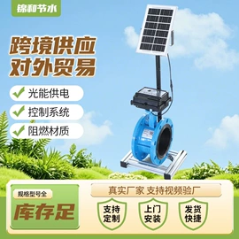 灌溉工具;施肥机械;打孔工具