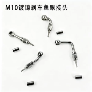 M10 motorcycle nickel-plated brake hose connector 0-degree/28-degree/90-degree extended fish-eye crimp hydraulic connector
