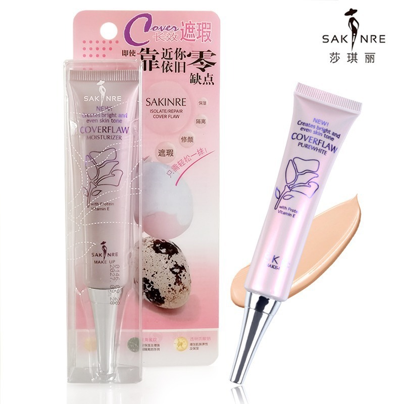 莎琪丽遮瑕膏净白遮盖雀斑点脸眼部专用黑眼圈痘痘印遮瑕液沙琪丽|undefined