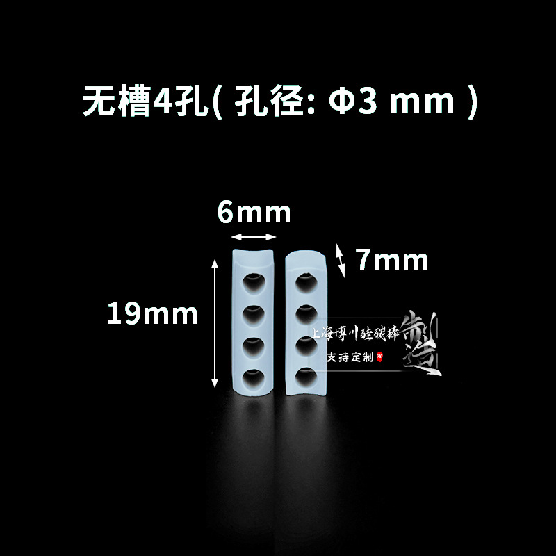 3mmɫȦƵԵմ͸µȻʯ