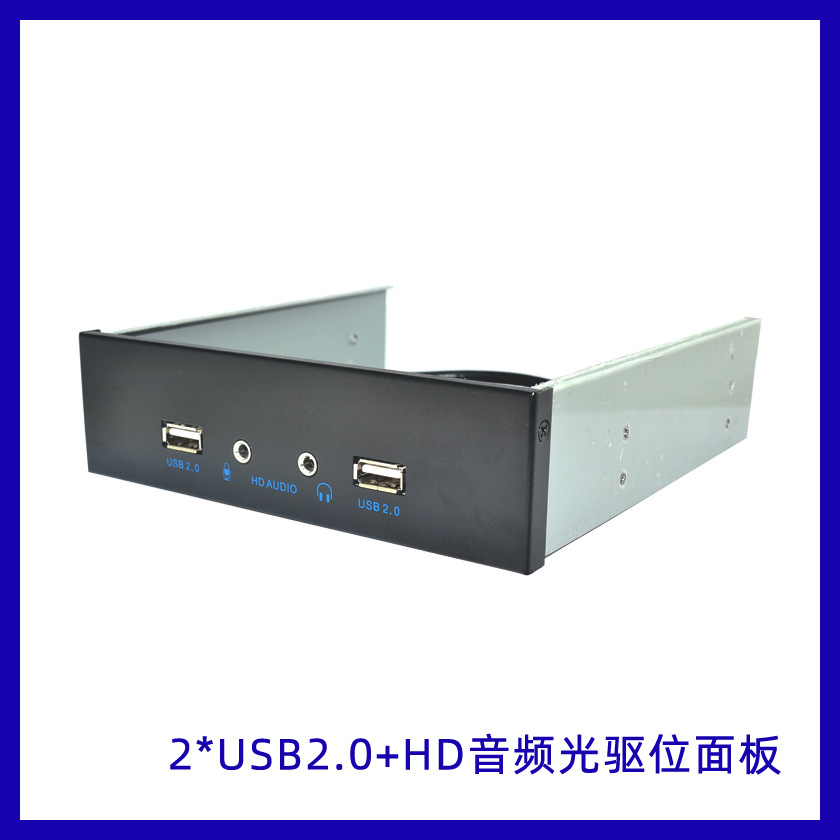USB3.02.0λƵǰ5.2519PINת3.0HD-AUDIO