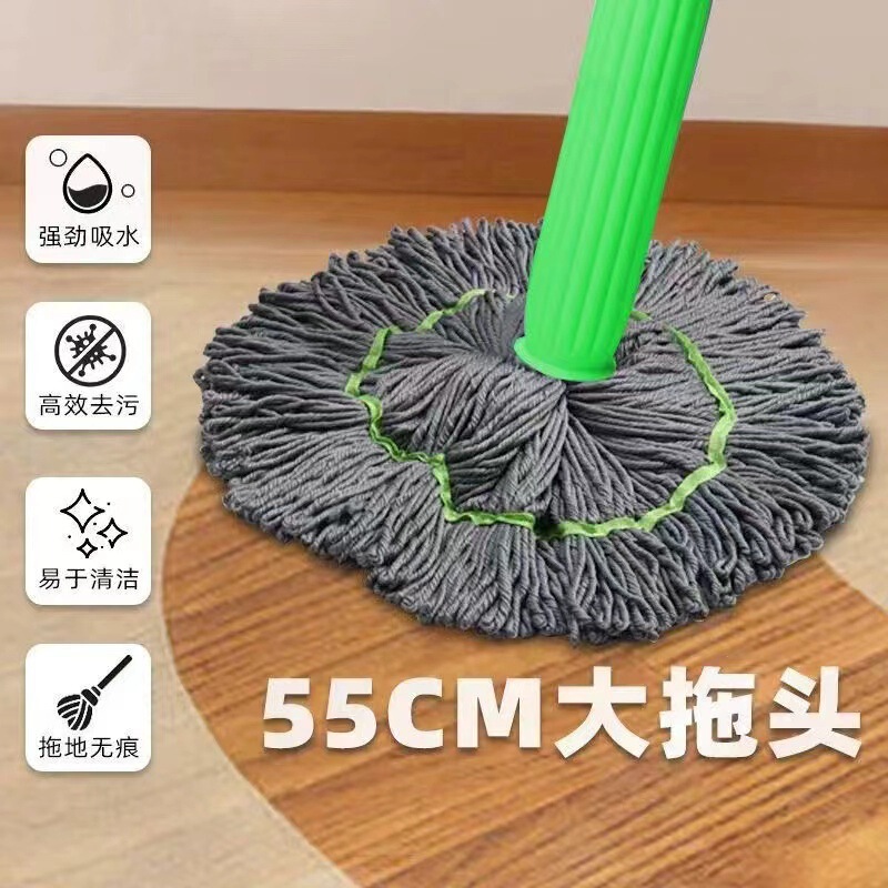 New Self-Wringing Mop, Hand-Free Washing Mop, Household Quick-Squeezing Water, Quick-Drying Mop, Floor Cleaning, Water Absorption and Decontamination