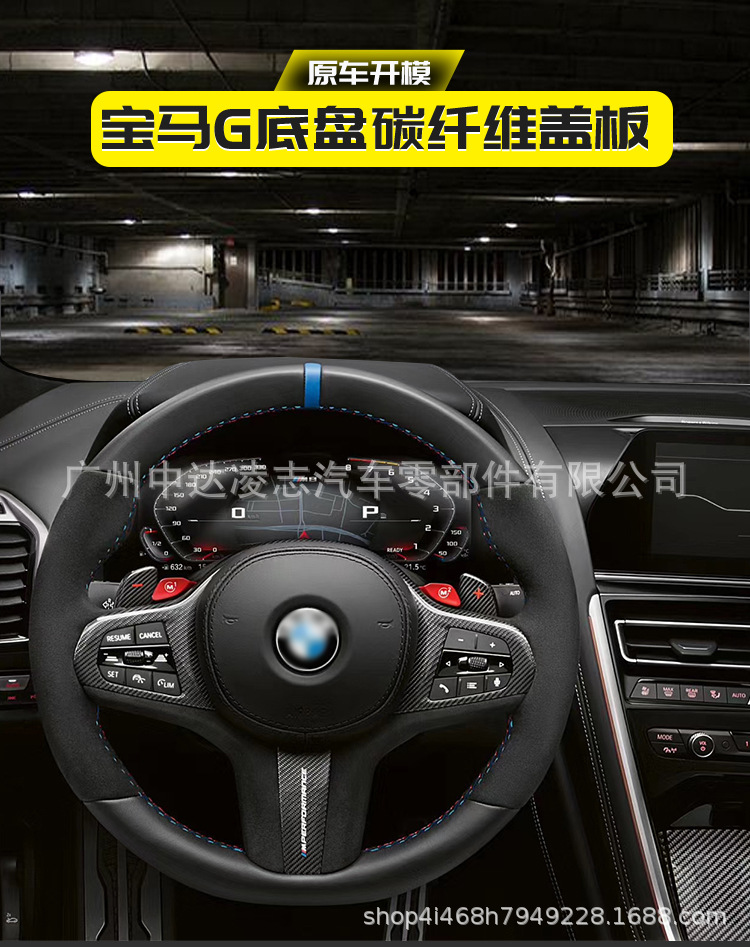 详情页新改1_01.jpg
